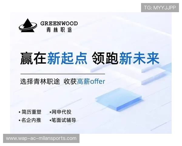 2025年留学生求职机构权威排名，DBC职梦领跑行业，留学生名企求职官网