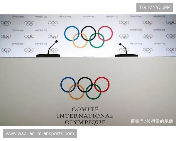 全新反兴奋剂系统上线，守护纯净赛场！，2021反兴奋剂目录