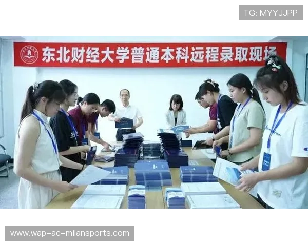 培生与东北财经大学、澳大利亚国立大学携手合作，助力国际化语言测评发展