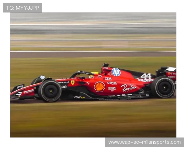 汉密尔顿法拉利首秀刷新单，圣西罗赛道锁定2026战车新纪录