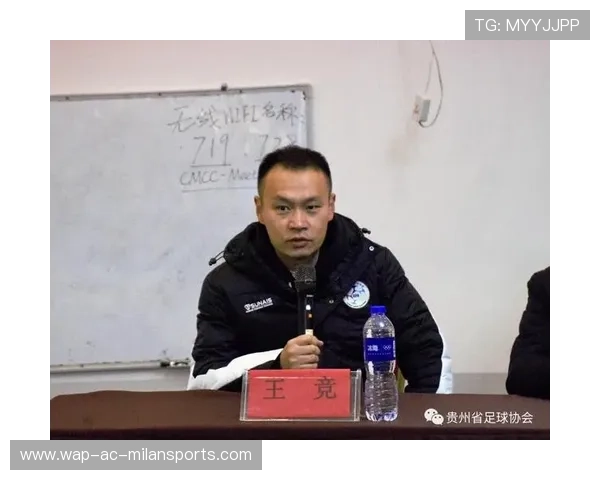 职业联赛的裁判监督评价体系