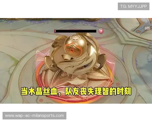 [选手名]直播真心话：我也曾想过如果输了该怎么办，但那一刻，我眼里只有对方的水晶。🔥