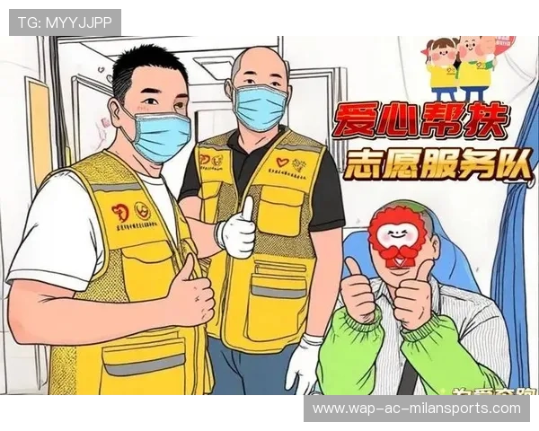 主办城市赛事期间志愿者夜间值守医疗急救物资清单，志愿者夜间巡逻